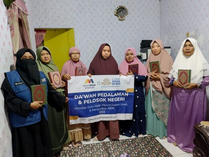 Guru Ngaji/ Da'iyah Berantas Buta Huruf Para Ibu Bojongbata